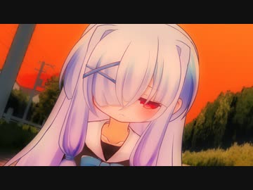 ダウナー系ろり葵劇場EP5「家出」