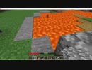 「マインクラフトで超大国の主になる｛その２｝」part2