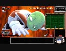 【ゆっくり実況】ドラゴンボール ザ ブレイカーズ 通常プレイ(偽乳) part65