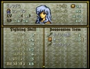 戦ってるだけです│ファイアーエムブレム 聖戦の系譜実況 part9