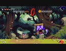 The First 15 Minutes of Curses 'N Chaos (Vita)