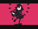 開いて綴じて/残響室/Elitetao/Po-uta/初音ミク