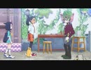 ホモと見る見ればわかるだろう、元気だ【アニメ ポケットモンスター】