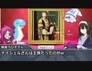 画伯・鷺沢文香はAIに絵を描いてもらうようです～その２９；魔球さん卓