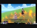 ⌘プレイアーカイブ⌘ 原神 その111