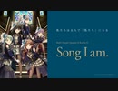 Roselia  HEROIC ADVENTをカバーしてみた（NEUTRINO SEVEN）