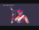 淫者アサルト.mp3