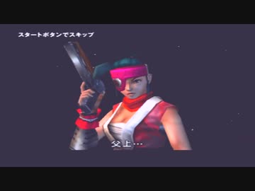 淫者アサルト.mp3