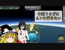 【KSP】中国うさぎはムンに行きたい【ソフトウェアトーク実況】