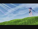 Like a sky