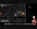 鶯丸が白い少女と果ての国を旅する･19