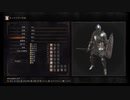 [Dark Souls3]#1_順路通りに蹂躙していくダクソ3_ロスリックの高壁～前編～[ダークソウル3]