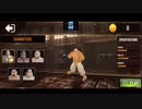【Sumo Wrestling Fights】マッチョと力士が大暴れする本当に意味が分からないスマホゲームを真面目に攻略する！？【ゆっくり実況】