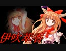 【MUGEN】絶・最終章 MUGEN界 男性連合軍VS女性連合軍3 Part76