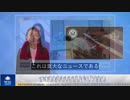 中国軍と武漢研究所には強いつながり