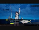 【BLUE PROTOCOL　ブルプロ】#5 みこちゃんの釣りゲーム