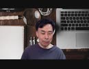 藤原直哉の「21世紀はみんながリーダー」　2023年6月21日　自然の時間に慣れよう