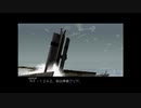 迫真ヒコーキごっこ部３ ゼネラルの裏技　SR-6