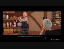41歳の夏の大冒険⁉『ライザのアトリエ ～常闇の女王と秘密の隠れ家～』【ネタバレ注意】10