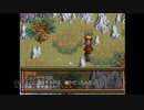 【実況】英雄伝説4 朱紅い雫 #105