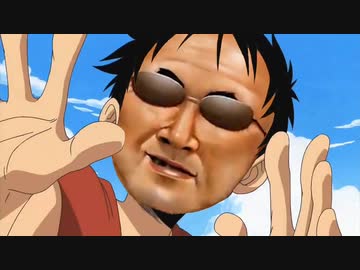 ワシピースOP　ドカタのちず