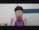 【コメント無】ニンポー 2023年06月20日07時26分 基本に帰って朝の顔【ニコ生録画】