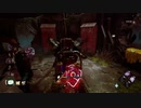 dbd　俺も欲しい！！