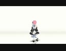 ラムがカーテシーするだけの動画