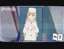 【第1話-No.2】ようこそここへこの町へ 【ghostpia シーズンワン】