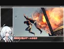 【JUDGE EYES 死神の遺言】Normal_Any％_RTA(6:13:43)【VOICEROID解説_紲星あかり】最終回(前半)