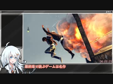 【JUDGE EYES 死神の遺言】Normal_Any％_RTA(6:13:43)【VOICEROID解説_紲星あかり】最終回(前半)