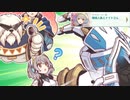 【プリコネ】男のロマンを詰めた体に魔改造されるクローチェのストーリー【メインサブVⅢ】