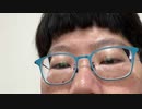 【コメント無】ニンポー 2023年06月20日08時54分 釣りとか酷い事するね【ニコ生録画】