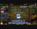 【遊戯王マスターデュエル】【VOICEVOX実況】俺得決闘記290【シルバーIV】