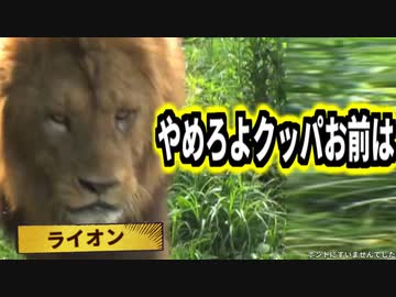【謝罪】富士ホントにすいませんでしたークＣＭ（2017年ピーチ嫌がってるじゃんやめろよクッパお前は篇）