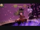 メルヘンフォーレスト(ソウルオブロゼッタレア装備あつめ）