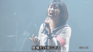 最終人類