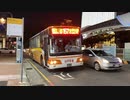 台中客運 Daewoo高巴 157路 188-U8