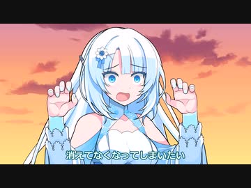 先輩に勘違いされる後輩