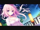 白沢理恵 Jewel Colors -paved mirror- (Off vocal)
