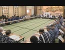 博多祇園山笠「みんな張り切っている」新しい集会所で本番前の最後の“総会”