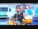 【Fate/Grand Order】 虚数羅針内界 ペーパームーン 第4節 Part.03