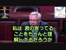 最新の分析によれば、９９％の入院者と死者は、ｍRNAワクチン接種者である