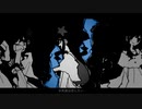 水死体は恋したい 歌ってみた【愛梨いろい】