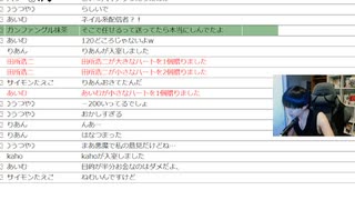 2023/06/20(火) 0:07 寝る前に