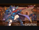 異界超越と刻詠の託宣 EX2 兜娘＋ブリタニア基地