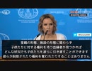 ■ロシアはウクライナの子供を保護している：露の子供人権担当マリアさん ・露は、宇とドンバスから500万人以上の難民を受け入れている、うち73万人以上が子供