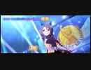 【ウマ娘】MILE杯　Ms.VICTORIA　キングヘイロー【プリティーダービー】