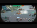 ワールド・オブ・ウォーシップ・ブリッツ【戦争・戦艦ゲーム】 2023-06-20