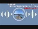 ■■ニコ生①(2023.6.20)